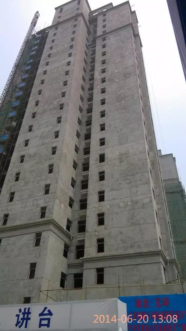 湖北.團風（新城壹號）